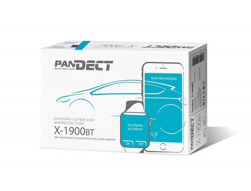 Pandect X-1900BT